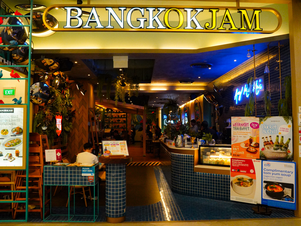 Almost twenty years! Photo: Evan Mua/HungryGoWhere bangkok jam