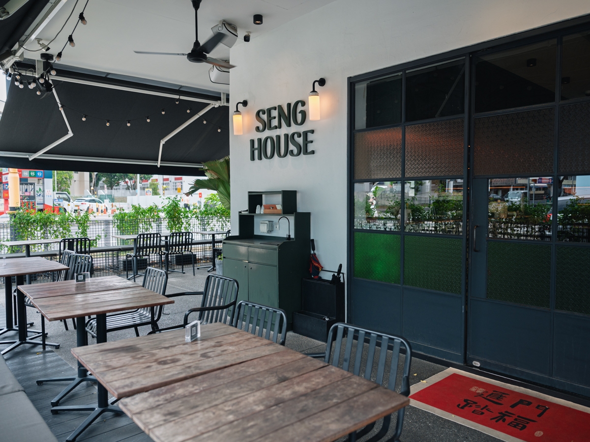 Seng House also has a pet-friendly al fresco seating area. Photo: Abdul Rahim Anwar/HungryGoWhere Gu Zao Ren Taiwan Porridge Seng House