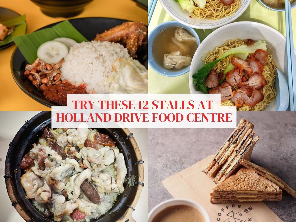 Holland Drive Food Centre: 12 stalls that keep regulars coming back