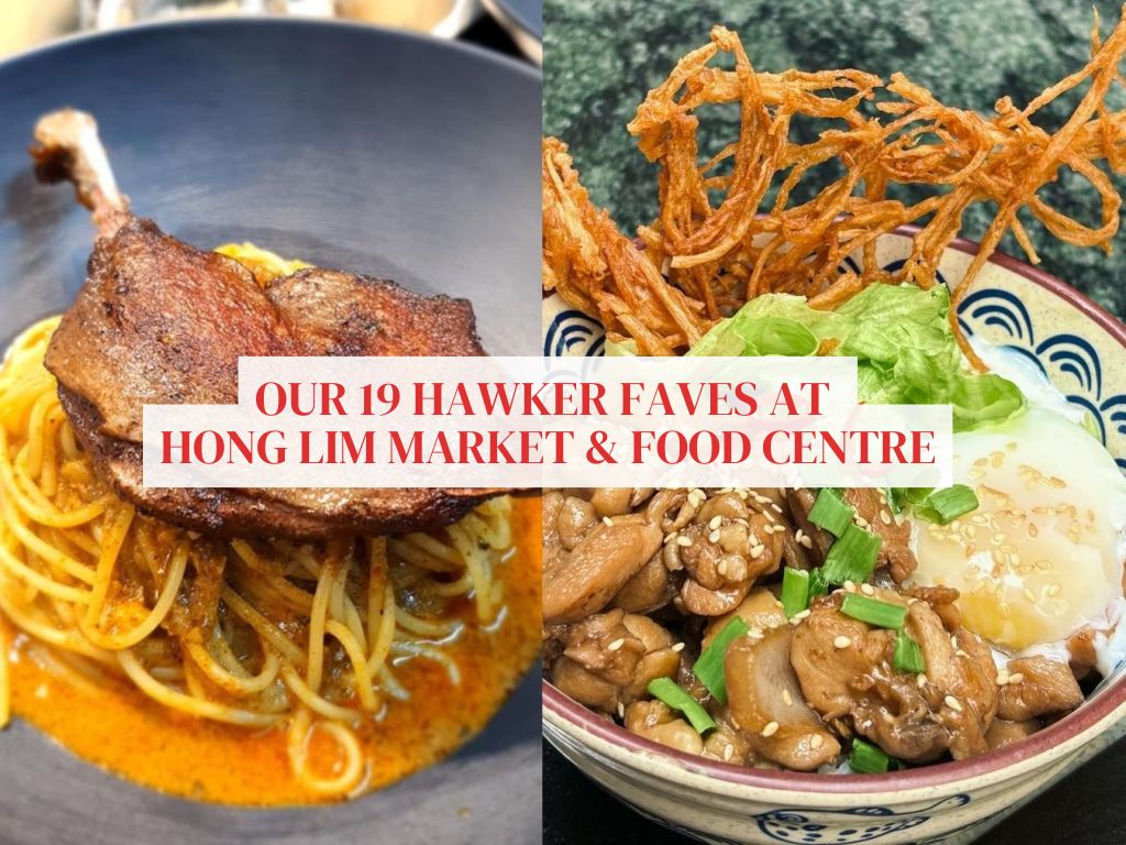 Hong Lim Market & Food Centre guide: 19 hawkers you can’t miss