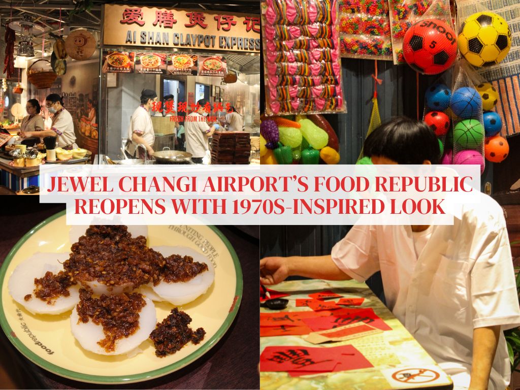 Food Republic at Jewel Changi Airport reopens with four Michelin Bib Gourmand stalls in a 1970s-inspired space