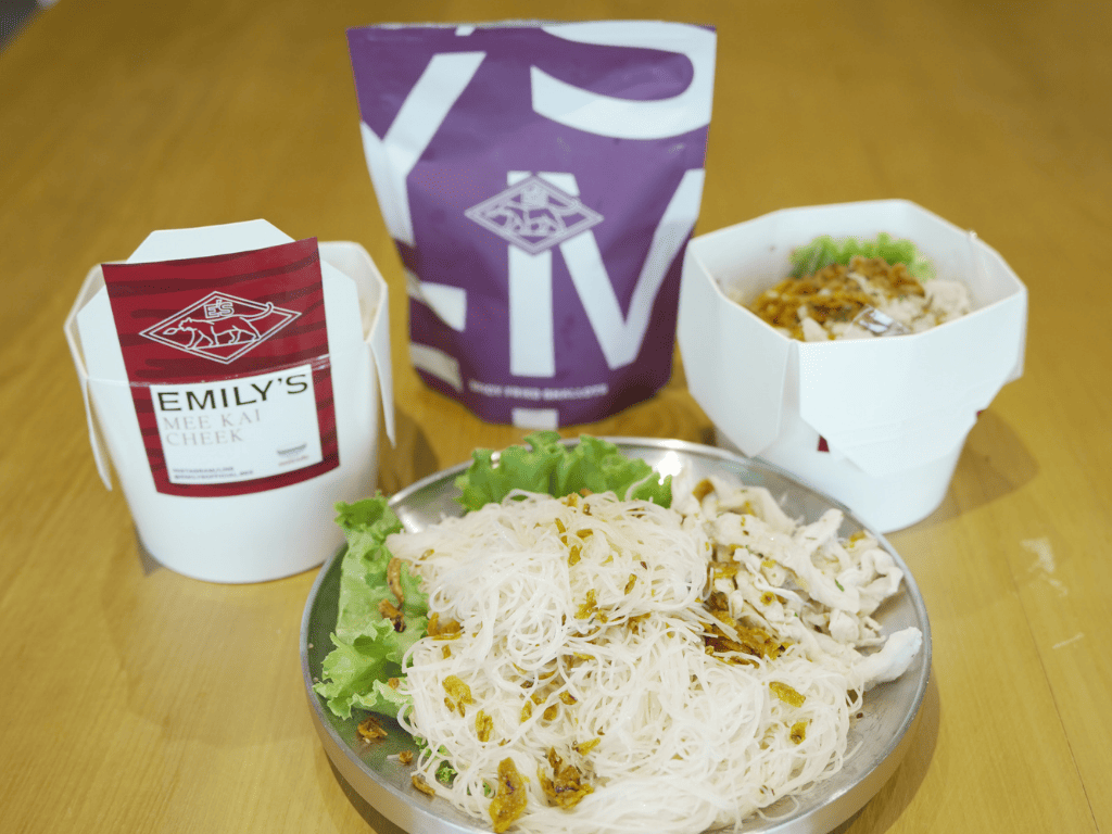 Emily’s Chicken Noodles’s shredded chicken noodles and spicy fried shallots. Photo: Ewan Lim/HungryGoWhere emily chicken noodle grab singapore