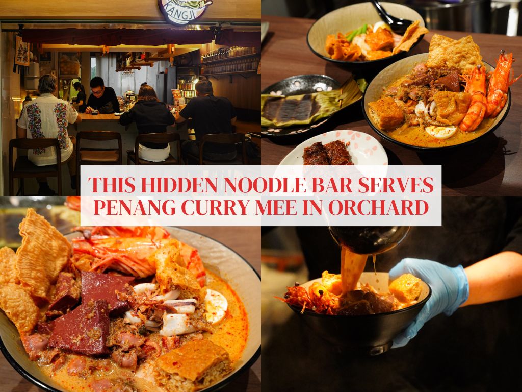 KangJi Curry Mee is a hidden Penang curry noodle bar in Far East Shopping Centre, and it has pig’s blood!