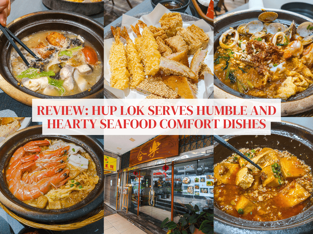 Review: Hup Lok proves the best seafood restaurants aren’t always the fanciest ones