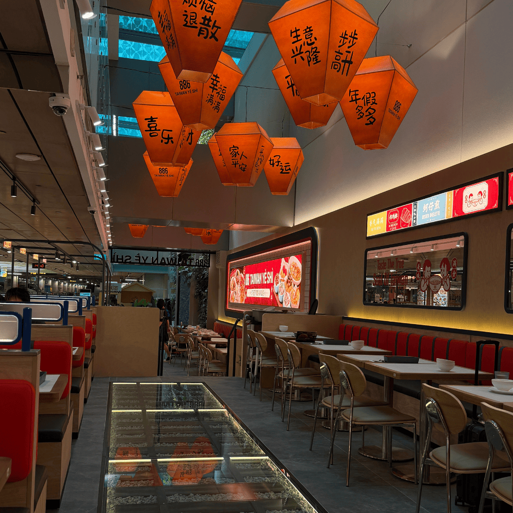 886 Taiwan Ye Shi Changi Airport
