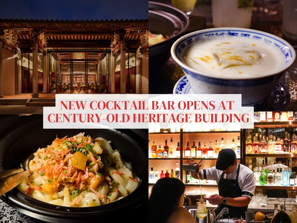 Bar Kap: New cocktail bar within the historic House of Tan Yeok Nee