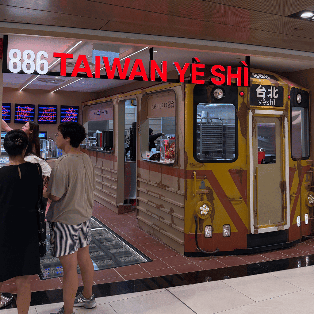 886 Taiwan Ye Shi Changi Airport