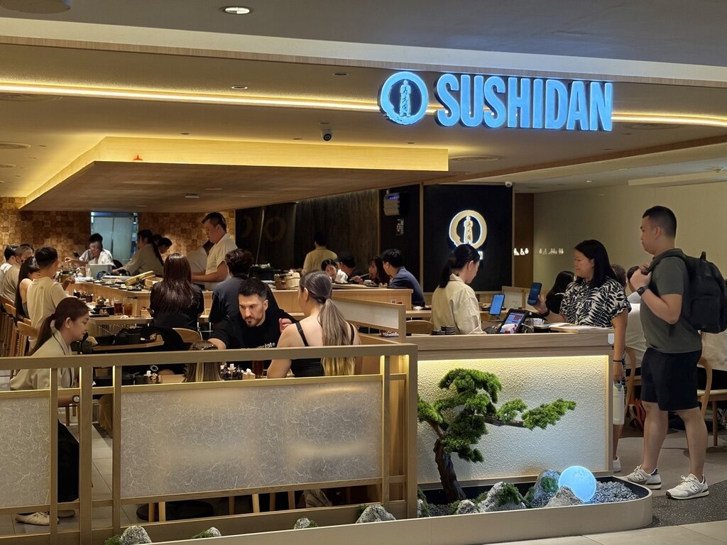 Photo: Shannon Ong/HungryGoWhere sushidan singapore