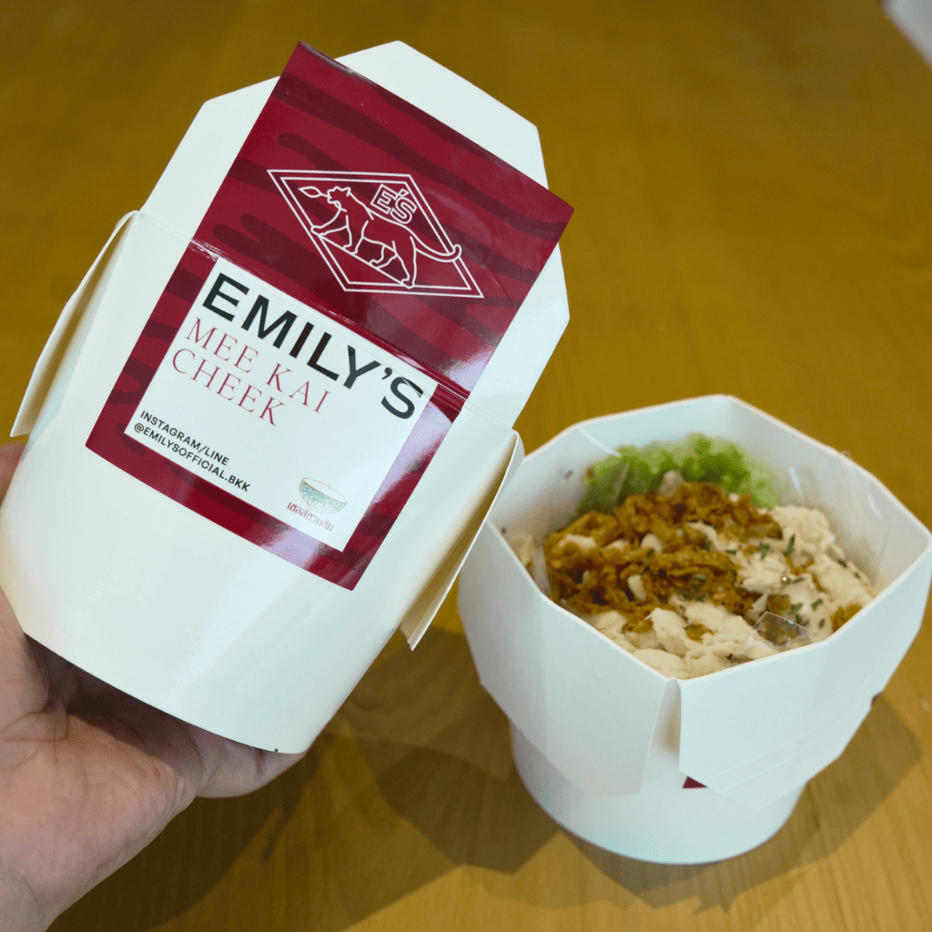Assembling the noodles. Photo: Ewan Lim/HungryGoWhere emily chicken noodle grab singapore