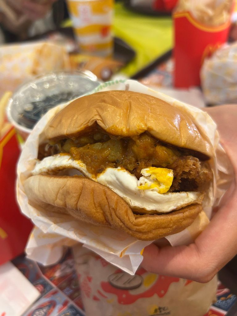 Photo: LeAnn Lee/HungryGoWhere mcdonald's old chang kee singapore