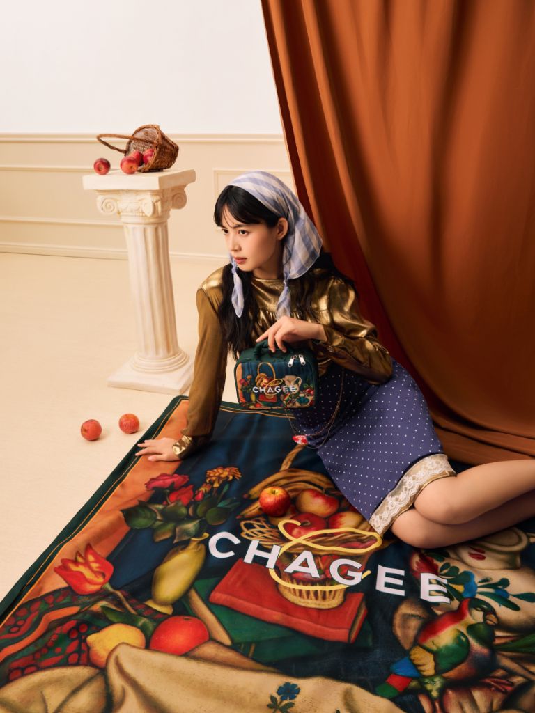 Apple Edition picnic mat. Photo: Chagee Chagee | Tate