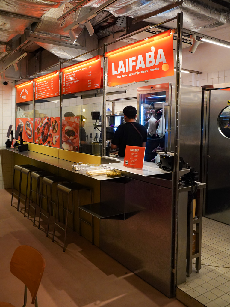 laifaba