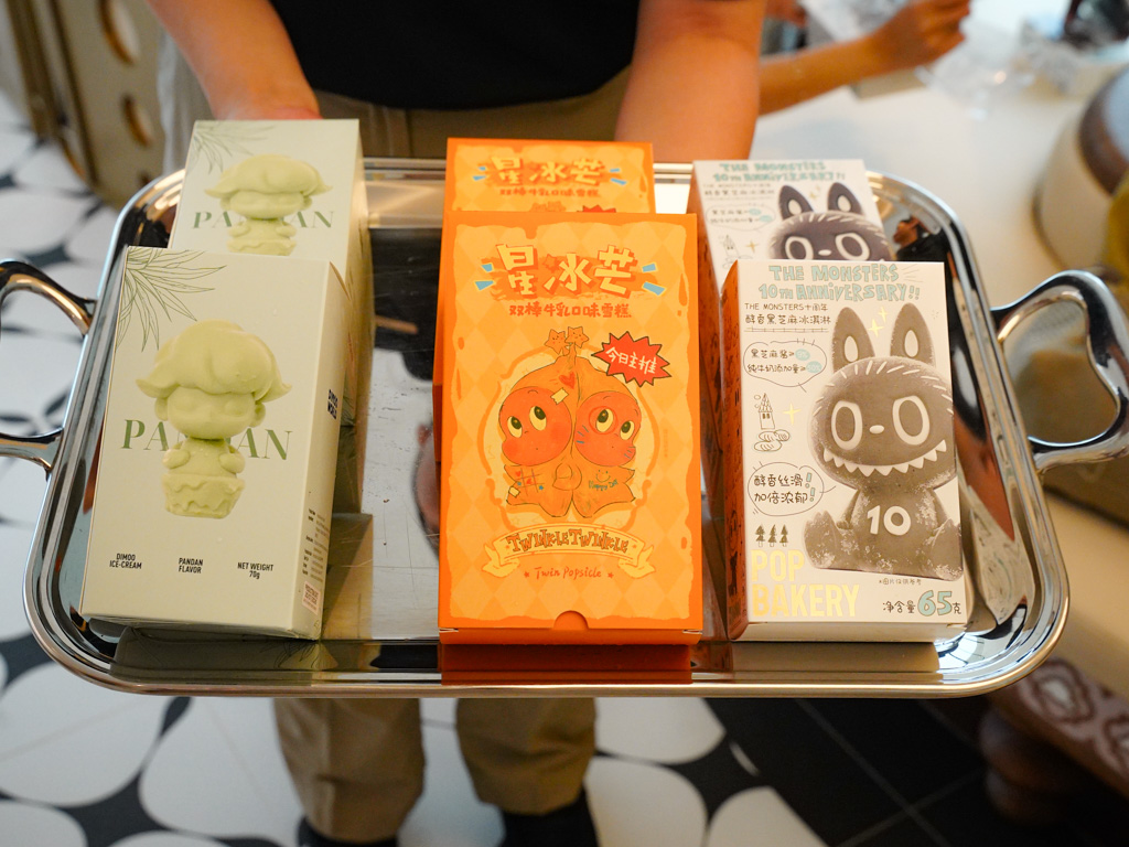 pop bakery singapore