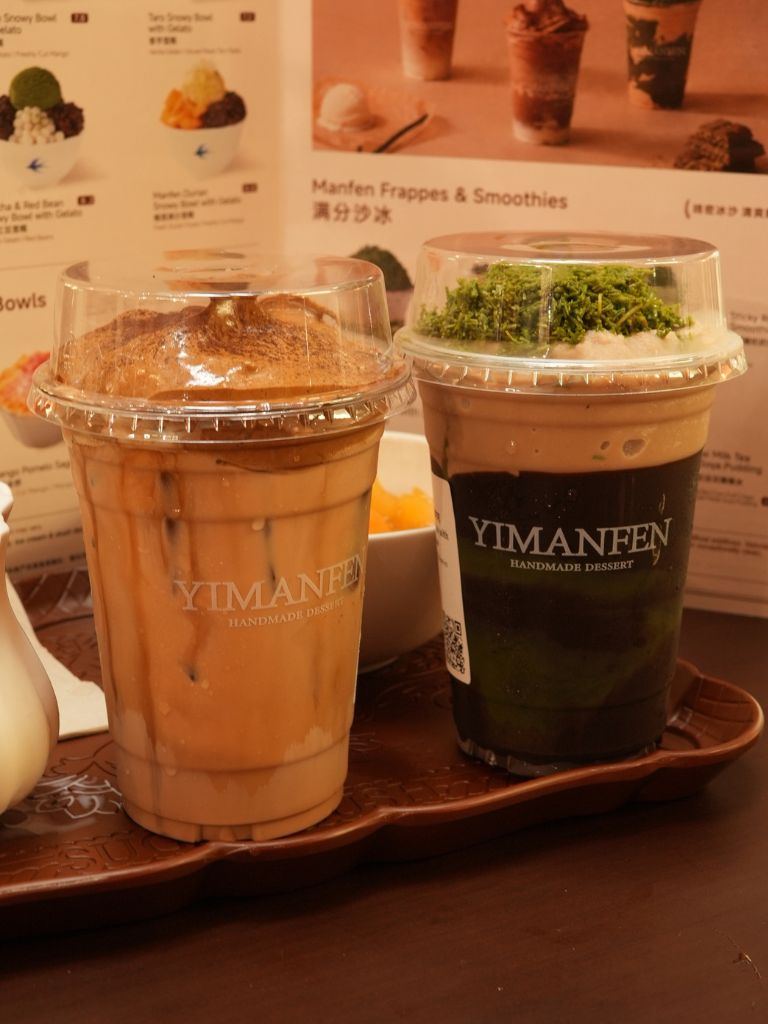 yimanfen dessert