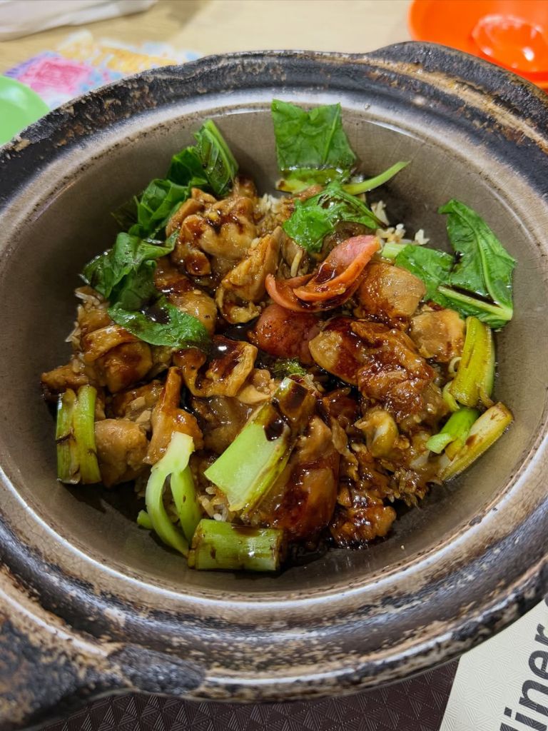 Traditional claypot rice. Photo: @oopsiefoodsie/Instagram Holland Village Market & Food Centre