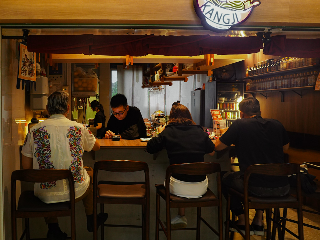Izakaya-style! Photo: Evan Mua/HungryGoWhere kangji curry mee
