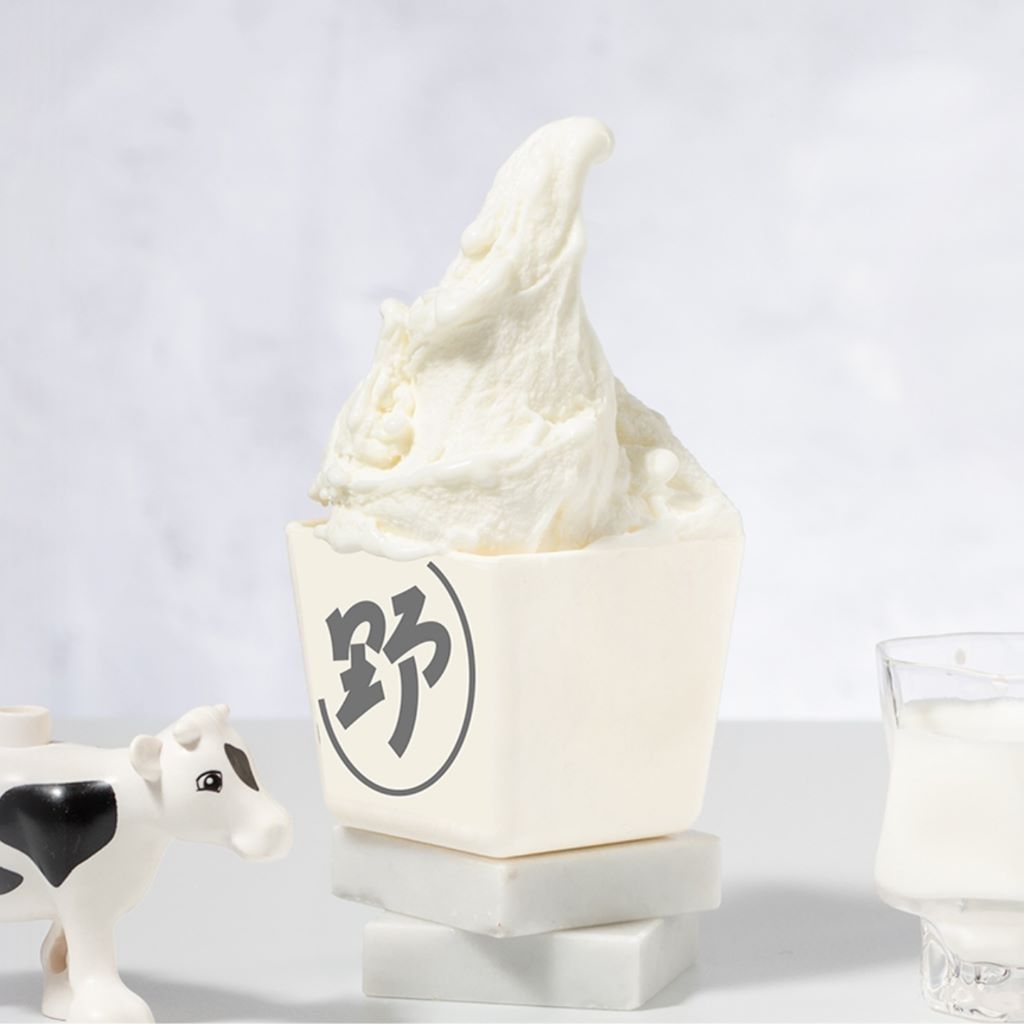 Photo: Yeah Gelato/Instagram tampines mall food