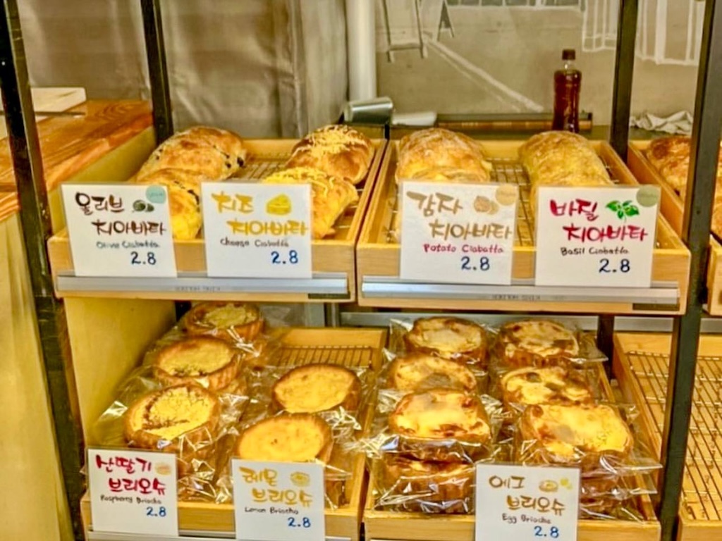 seoul bakeries