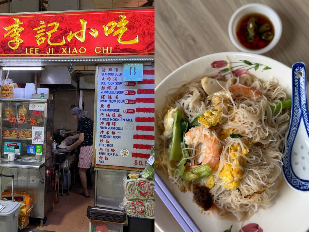 Lee Ji Xiao Chi’s fried bee hoon. Photo: Jasmine Ng/HungryGoWhere Holland Village Market & Food Centre