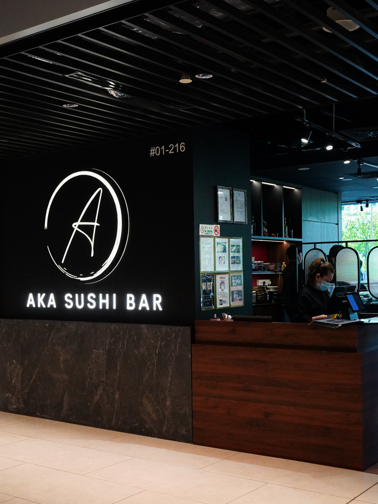 Aka Sushi Bar sees a pretty decent lunch crowd, with many working nearby. Photo: Evan Mua/HungryGoWhere aka sushi bar