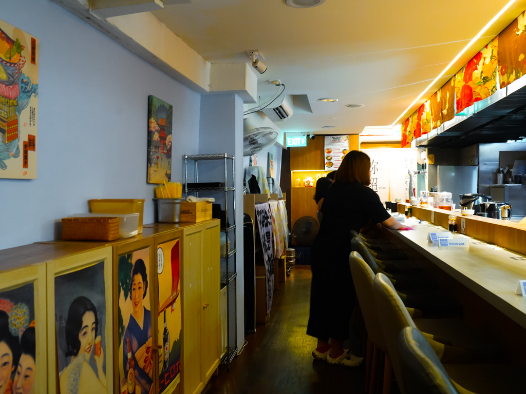sushi guren