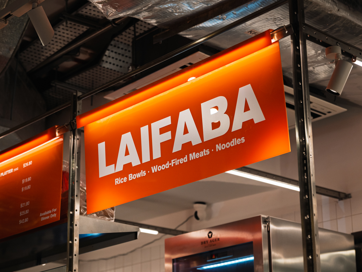 laifaba