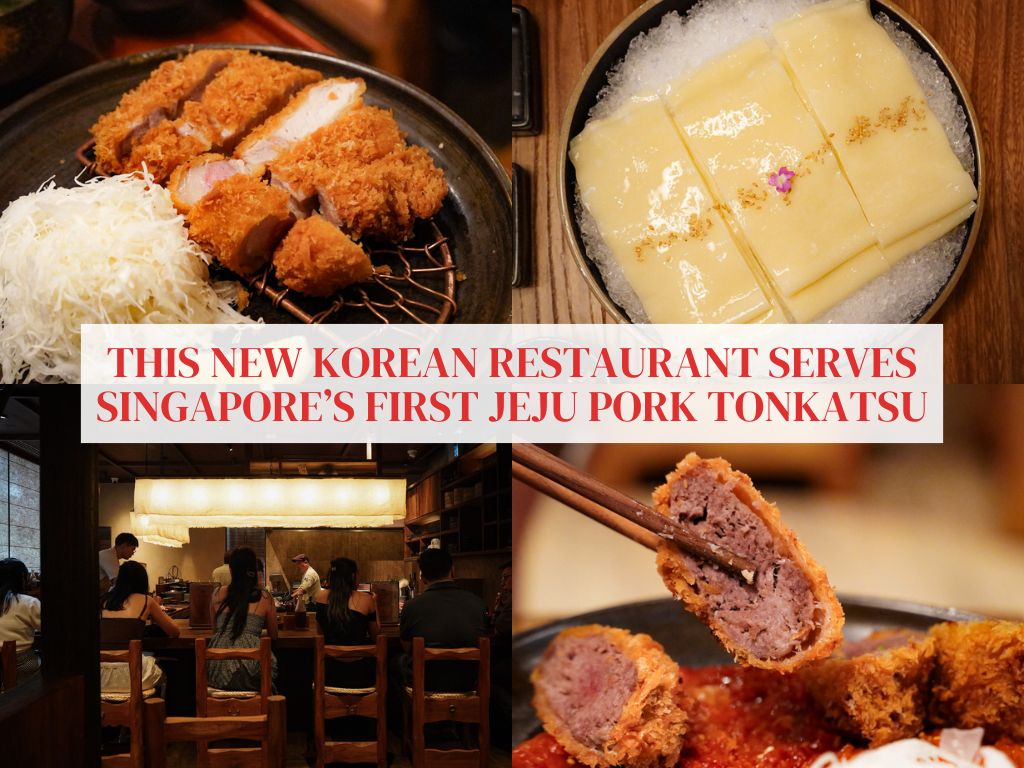 Katsu by Kyu: You can try Singapore’s first Jeju pork tonkatsu at this OUE Downtown restaurant!