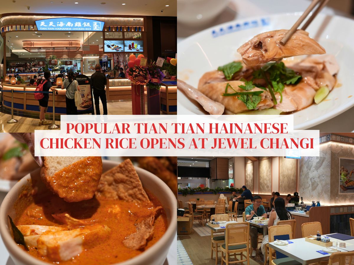 Hawker favourite Tian Tian Hainanese Chicken Rice opens flagship outlet at Jewel Changi Airport