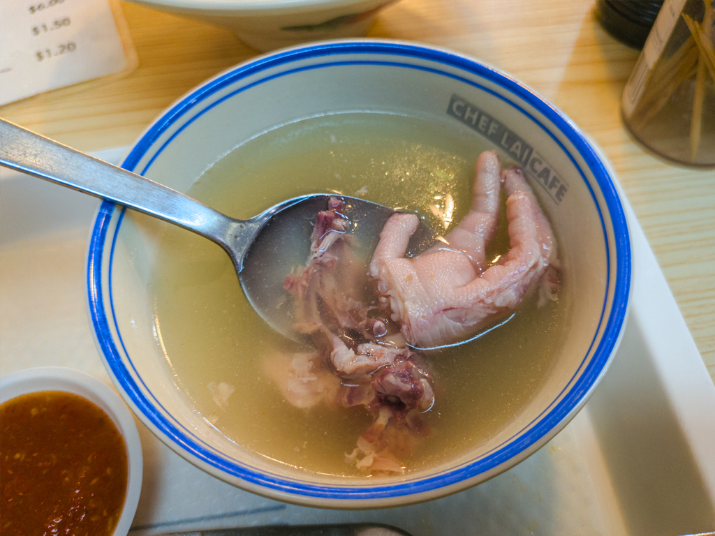 The soup is a good reason to get the set meal. Photo: Gary Lim/HungryGoWhere chef lais sim lim