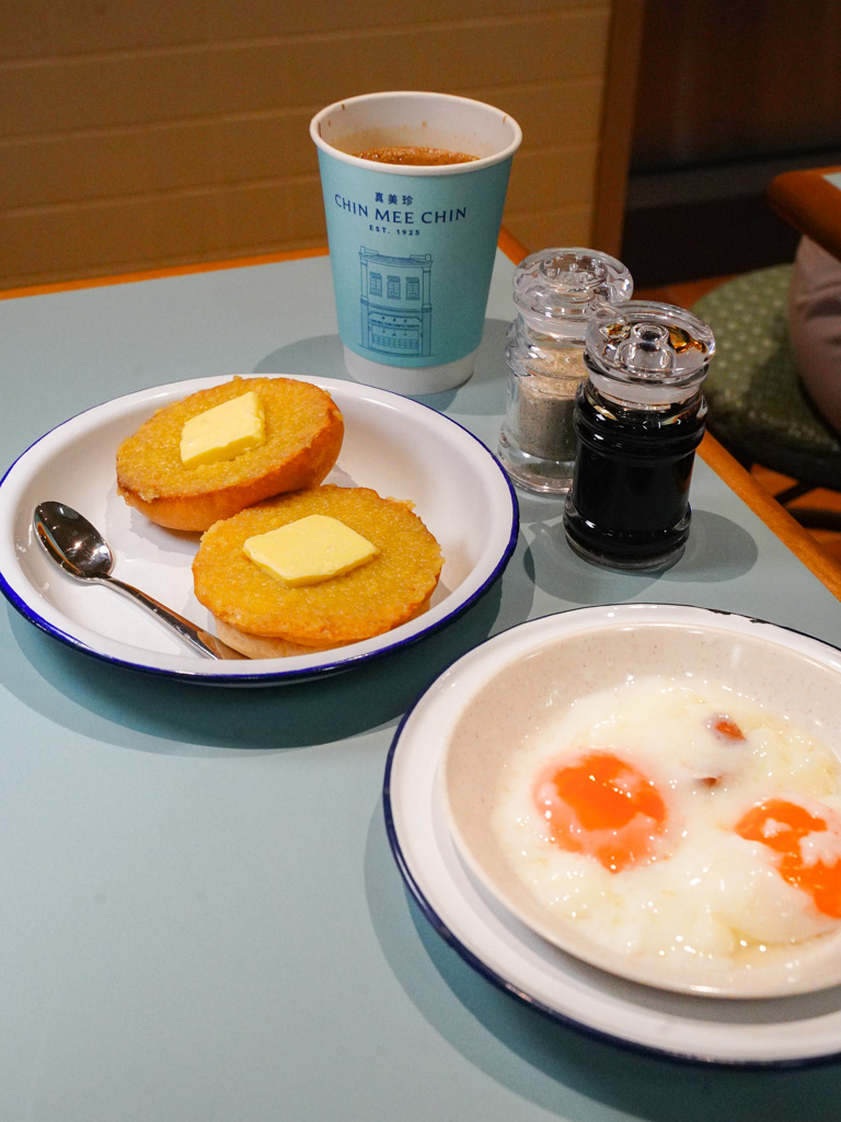 Kaya toast with over 100 years of history. Photo: Evan Mua/HungryGoWhere chin mee chin nex
