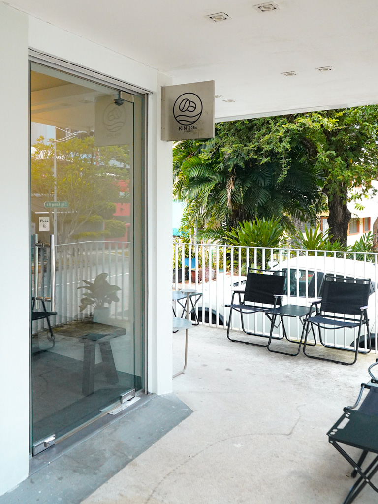 The quaint coffee nook is located in a quiet neighbourhood. Photo: Evan Mua/HungryGoWhere kin joe coffee