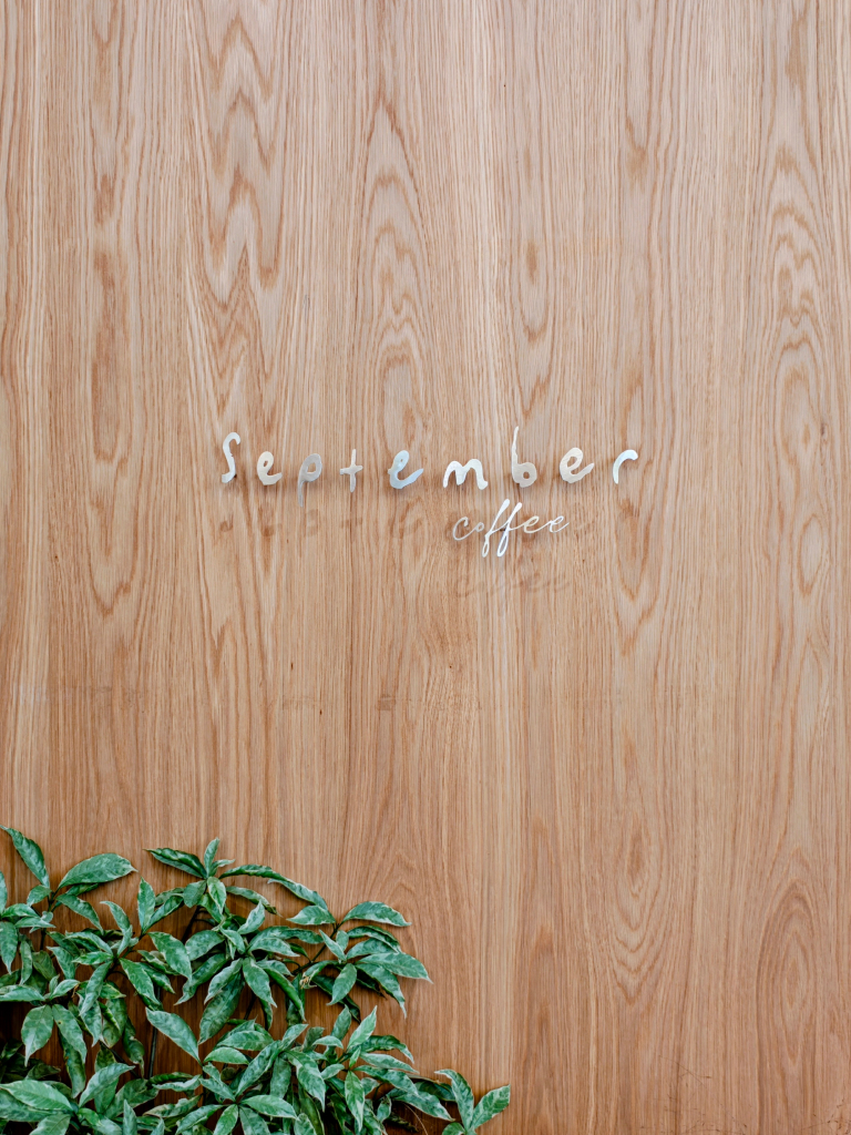 september coffee craig road