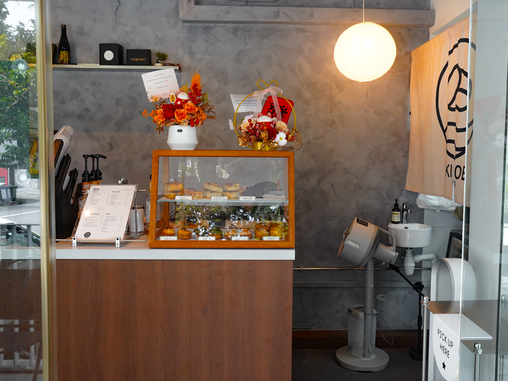 It serves both coffee and bakes. Photo: Evan Mua/HungryGoWhere kin joe coffee