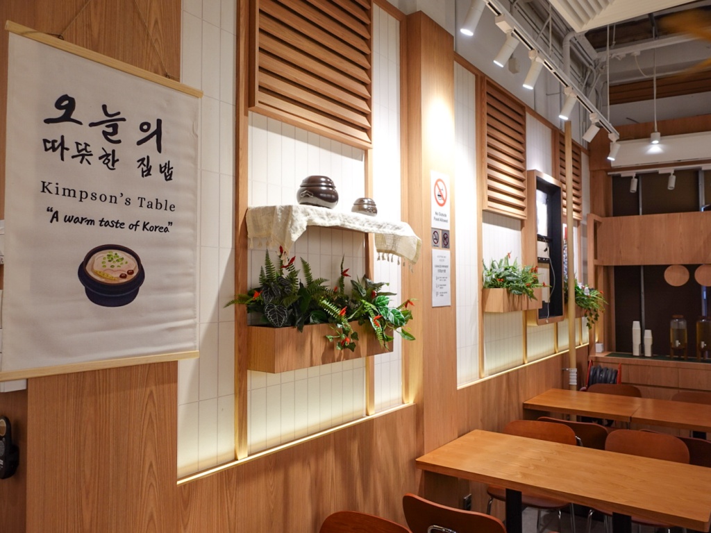 Kimpson's Table Far East Square