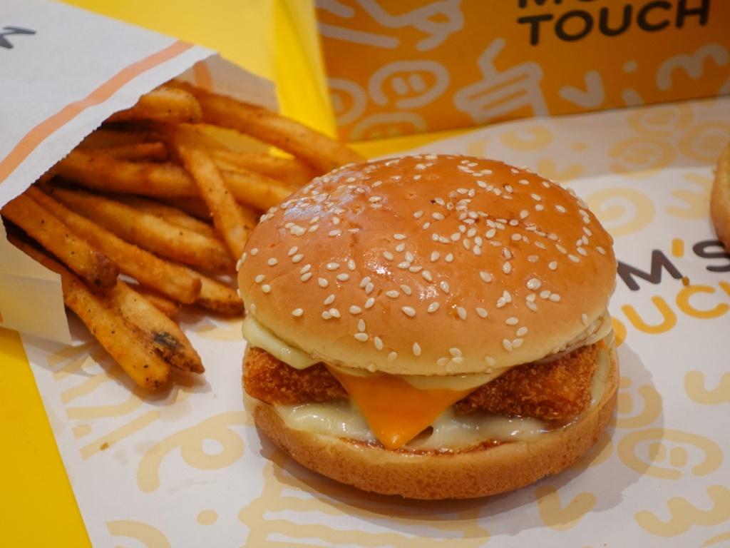 Fish fillet burger. Photo: Sarah Chua/HungryGoWhere Mom's Touch Singapore