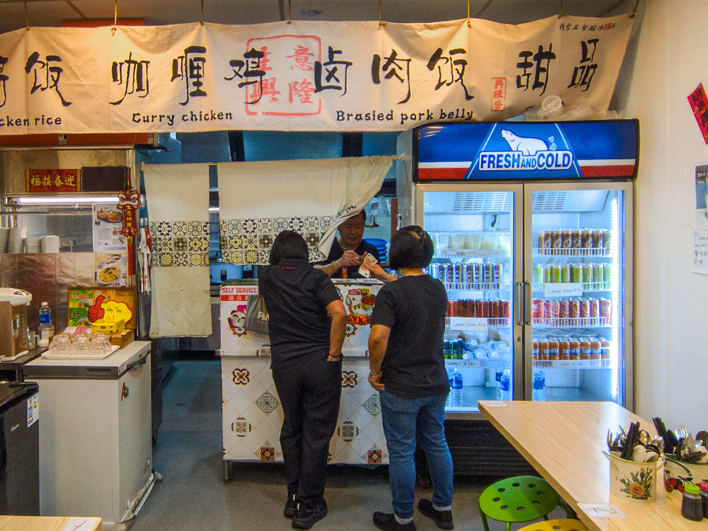 Chef Arron Lai usually runs the counter himself, taking orders and cracking jokes with regulars who clearly keep coming back. Photo: Gary Lim/HungryGoWhere chef lais sim lim