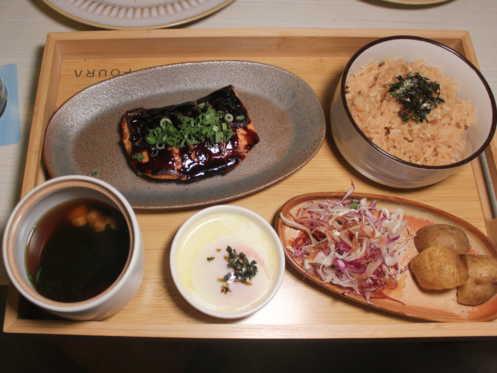 Shio koji rainbow trout. Photo: Angeline Ang/HungryGoWhere foura gardens by the bay