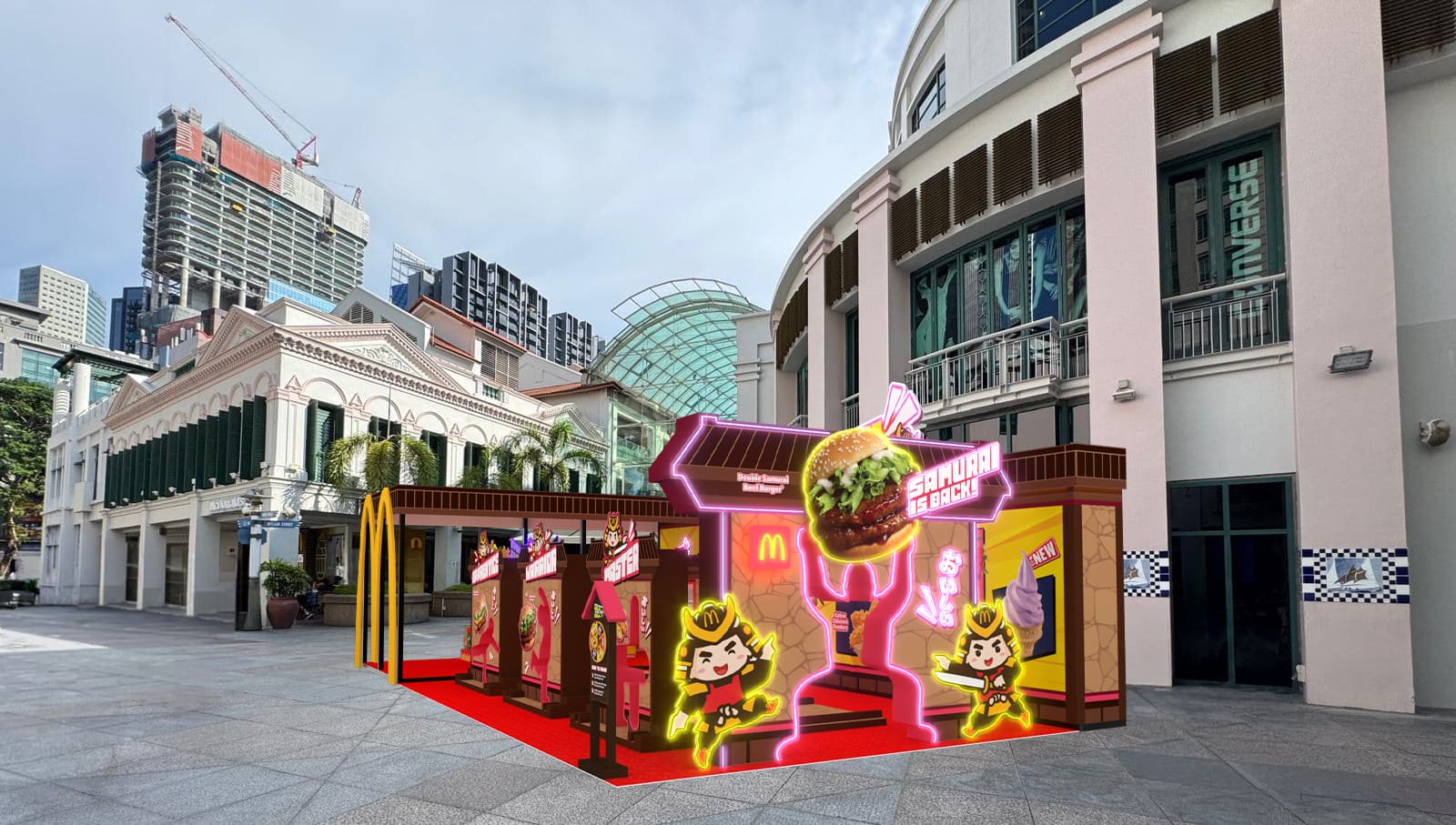 McDonald's Singapore Samurai Burger