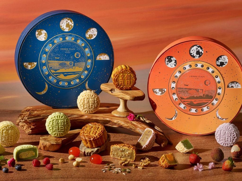 mid-autumn festival 2026