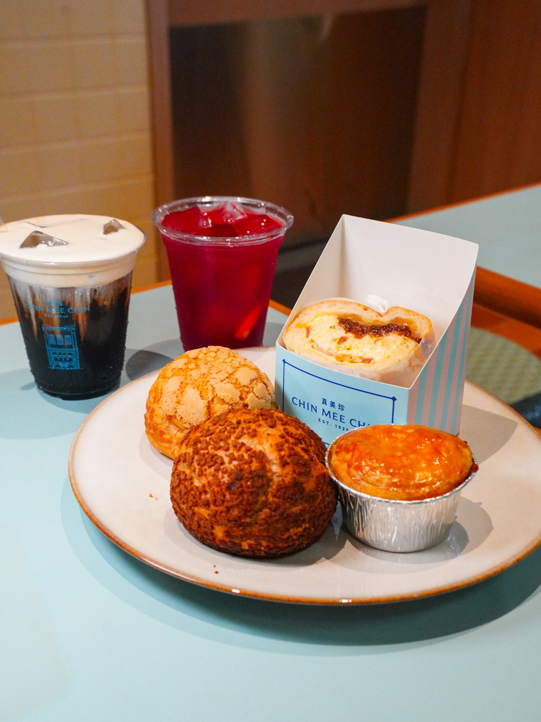 Exclusive pastries and drinks! Photo: Evan Mua/HungryGoWhere chin mee chin nex