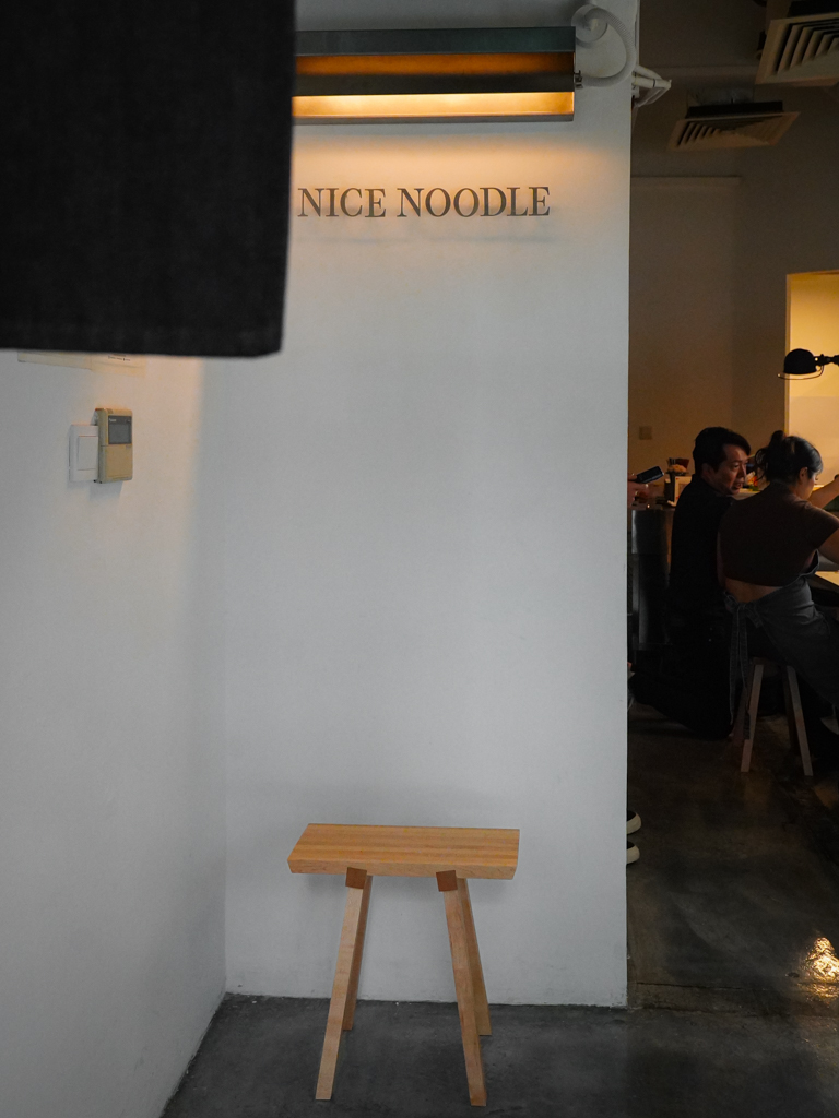 nice noodle singapore