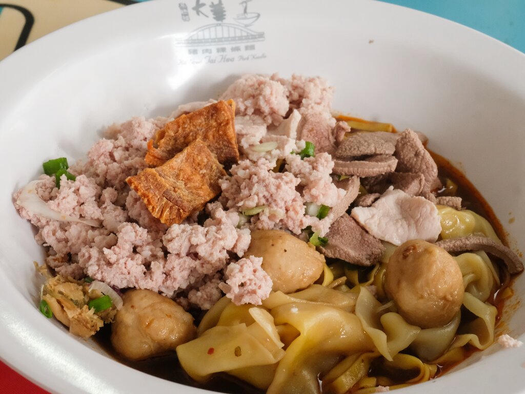 The Michelin Guide Singapore also celebrates hawker fare such as the iconic Hill Street Tai Hwa Pork Noodle. Photo: Gary Lim/HungryGoWhere michelin guide singapore 2026