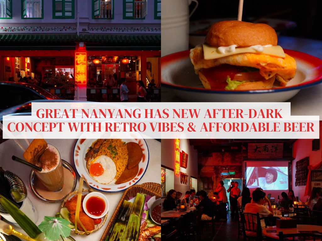 Great Nanyang launches retro after-dark alter ego with boozy Milo milkshakes and beers from S$4.90