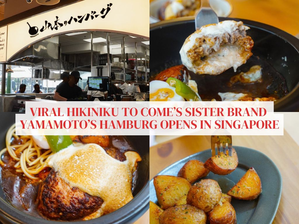 Yamamoto’s Hamburg opens in Singapore at Lau Pa Sat helmed by the team behind the viral Hikiniku to Come