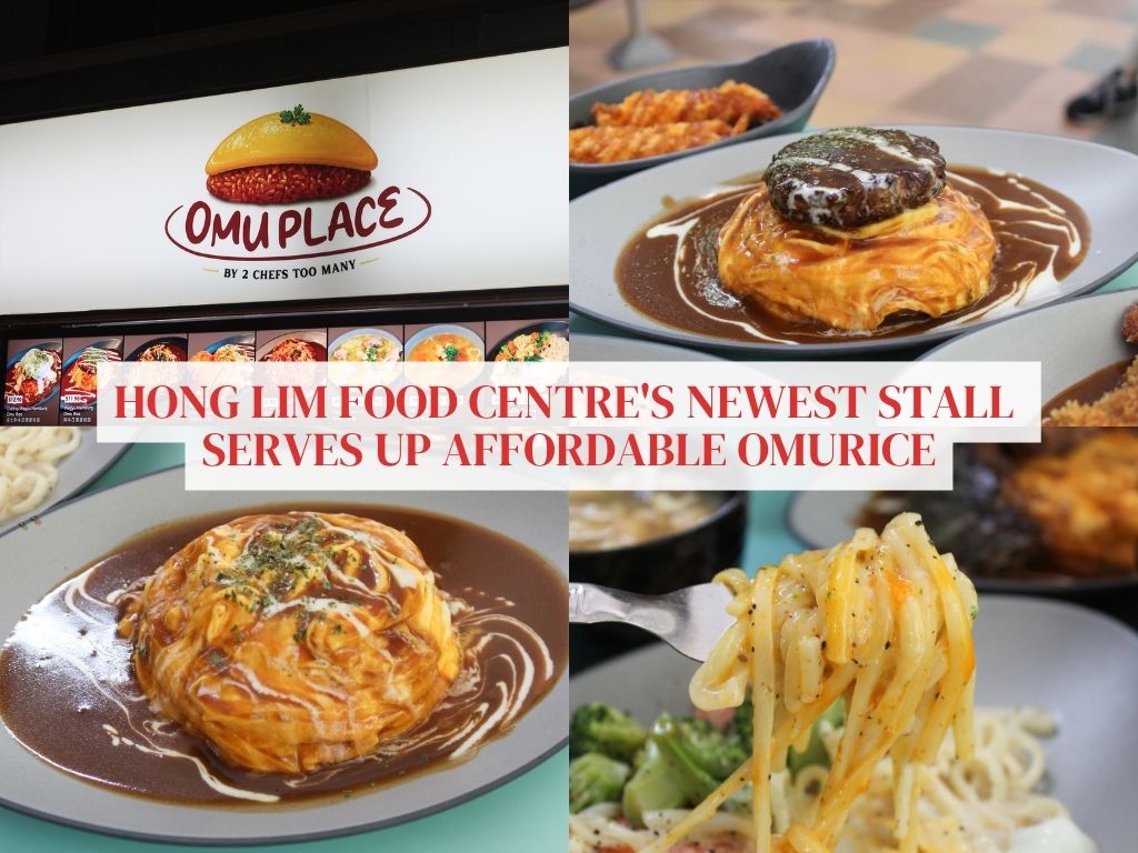Chinatown hawker stall Omu Place serves Japanese omelette rice and udon dishes for under S$13