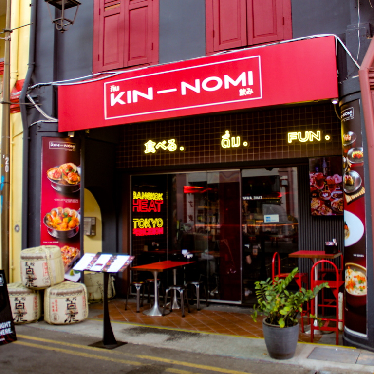 kin-nomi chinatown smith street