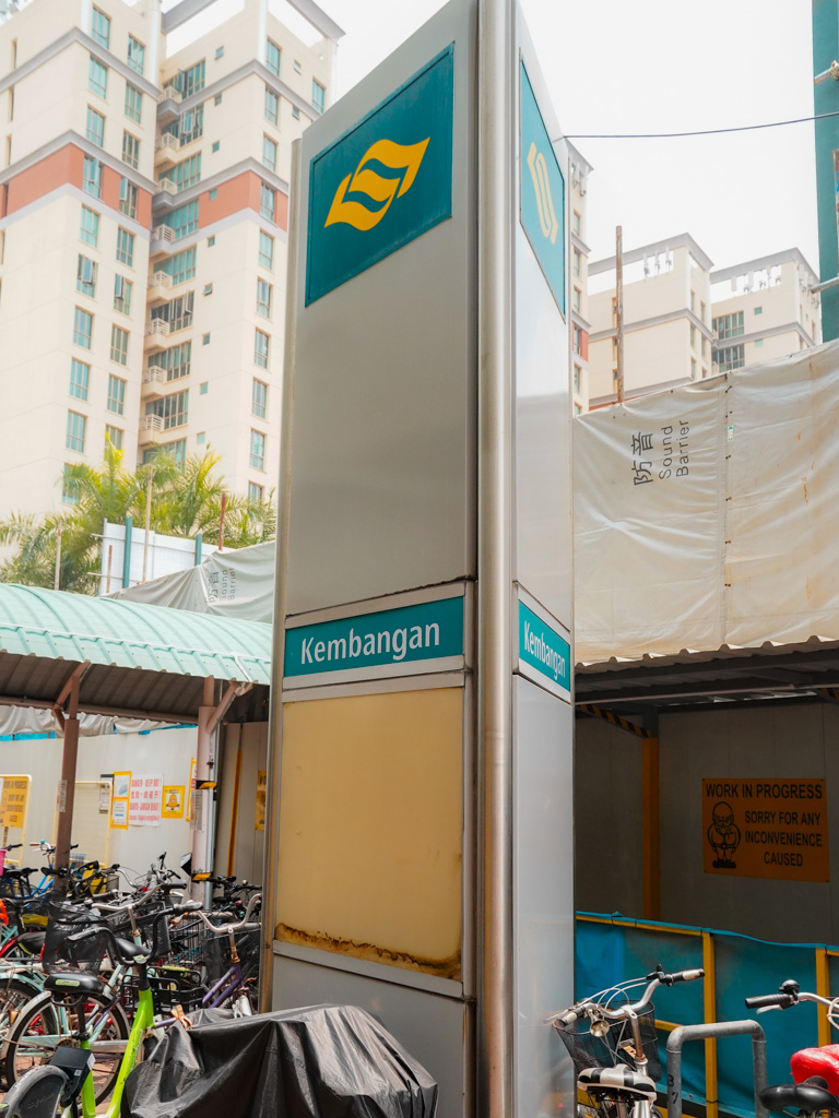 The MRT station nearest to the cafe is Kembangan. Photo: Evan Mua/HungryGoWhere south union park