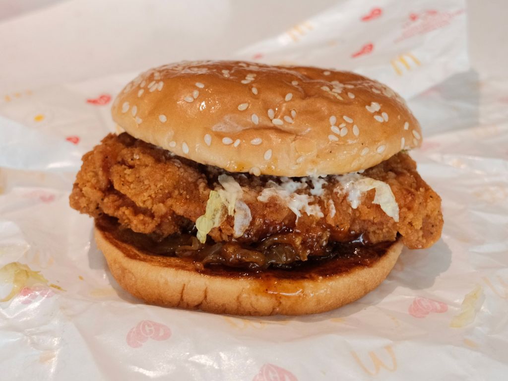 McDonald's Singapore x G-DRAGON