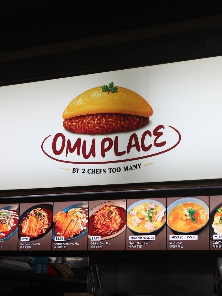 Photo: LeAnn Lee/HungryGoWhere omu place