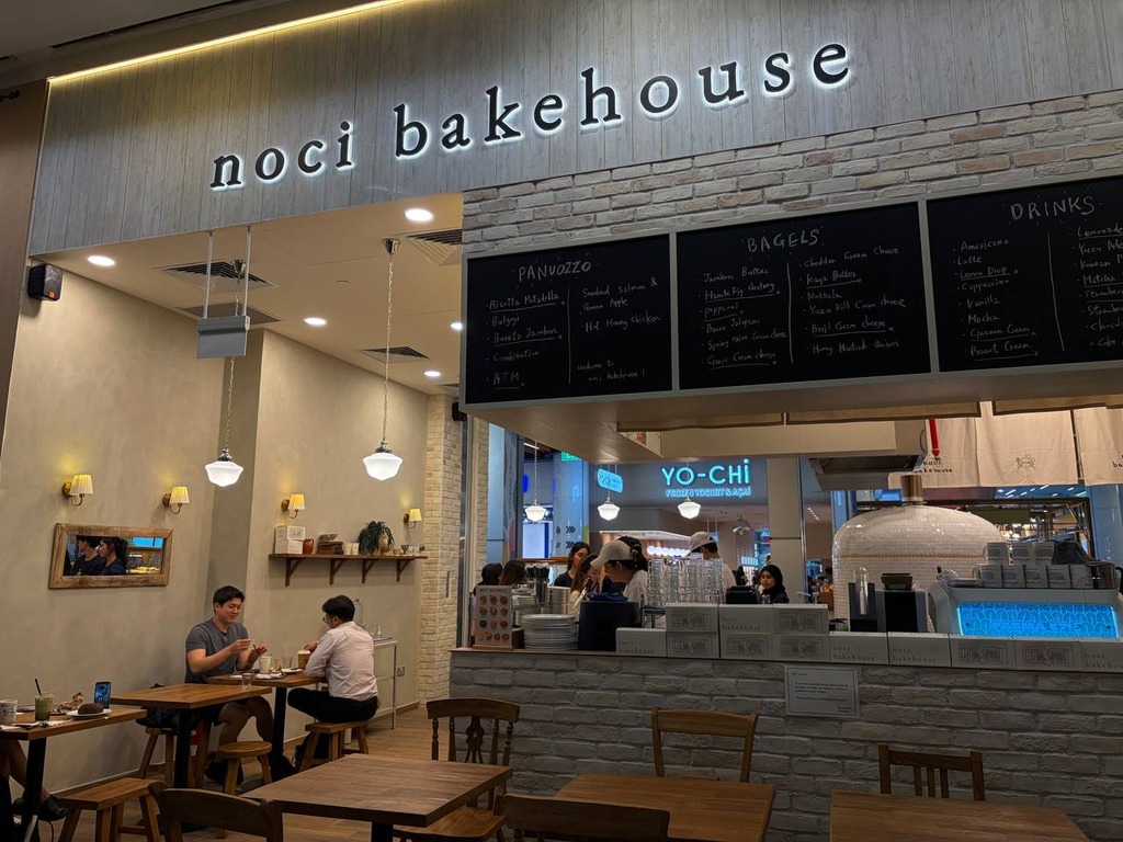 Noci Bakehouse Orchard Gateway